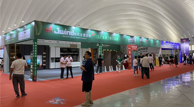 11月1日一3日将在宿迁国际会展中心举行k8凯发国际登录2024宿迁幸福家博会