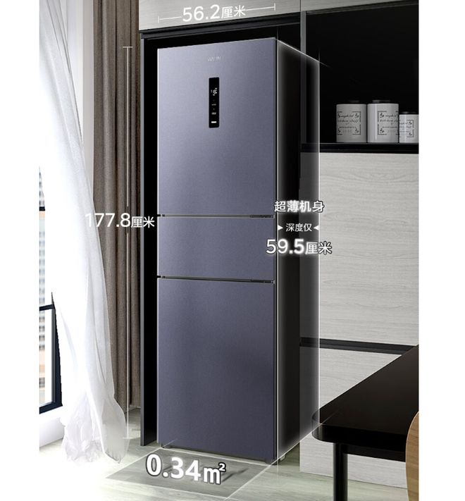 箱运转音屡创新低双11三款静音冰箱推荐凯发平台35dB 34dB 33国产冰(图4)
