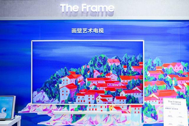 ：AI For ALL引领智慧生活新潮流凯发k8国际娱乐首选三星2024进博会(图2)