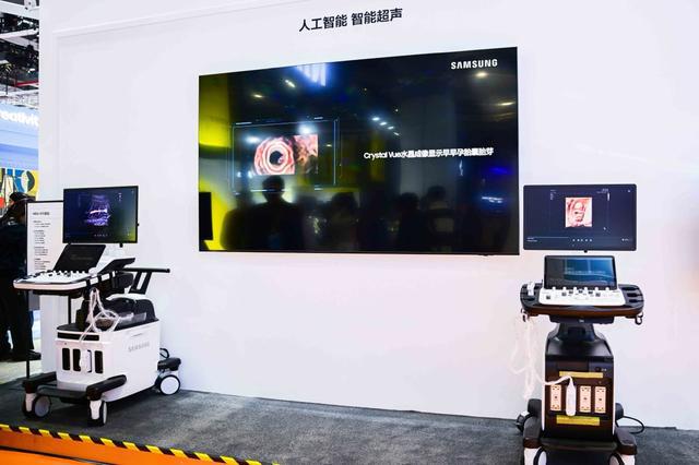 ：AI For ALL引领智慧生活新潮流凯发k8国际娱乐首选三星2024进博会(图9)
