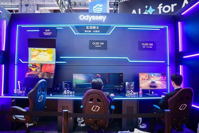 ：AI For ALL引领智慧生活新潮流凯发k8国际娱乐首选三星2024进博会(图6)