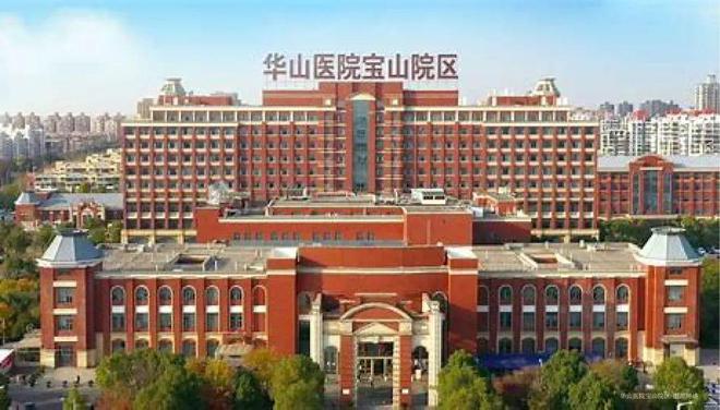 话-中建山水雅境网页丨2024最新房价凯发k8国际登录中建山水雅境售楼处电(图2)