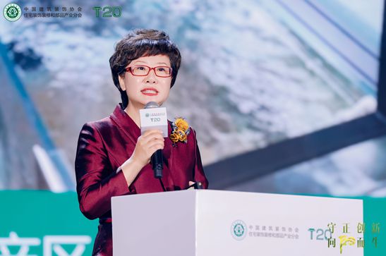 洁与装企相聚家装两会共筑品质人居K8凯发集团守正创新向阳而生！恒(图1)
