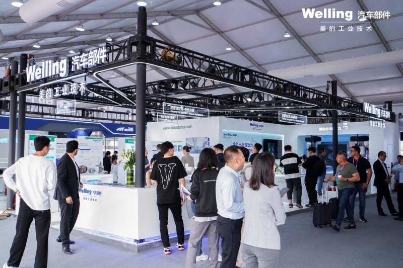 机总成》发布 威灵汽车部件助力行业健康发展凯发app网站新国标《汽车空调用电动压缩(图2)
