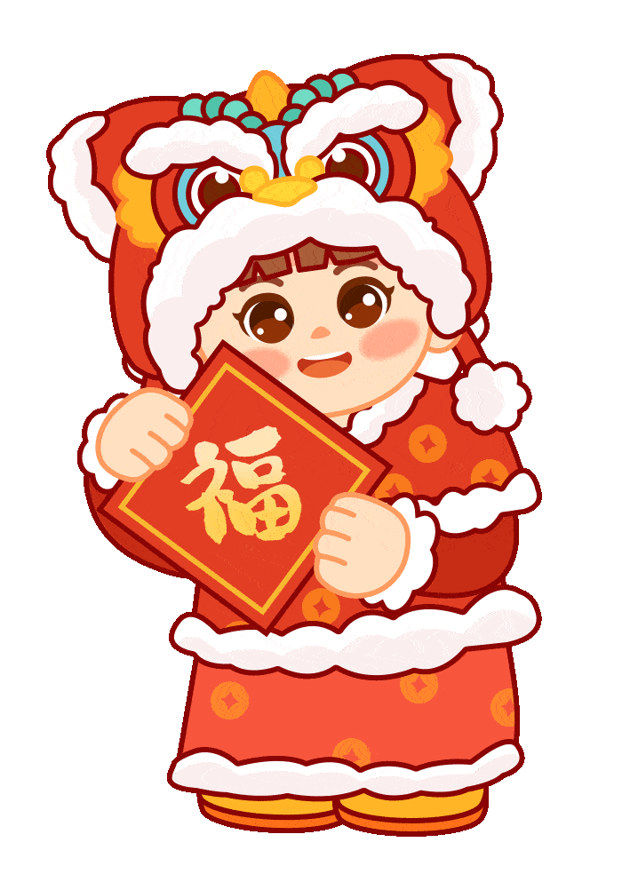昌发布最新消费提示 股市休市安排发布凯发一触即发许昌今日雨夹雪转中雪 许(图1)