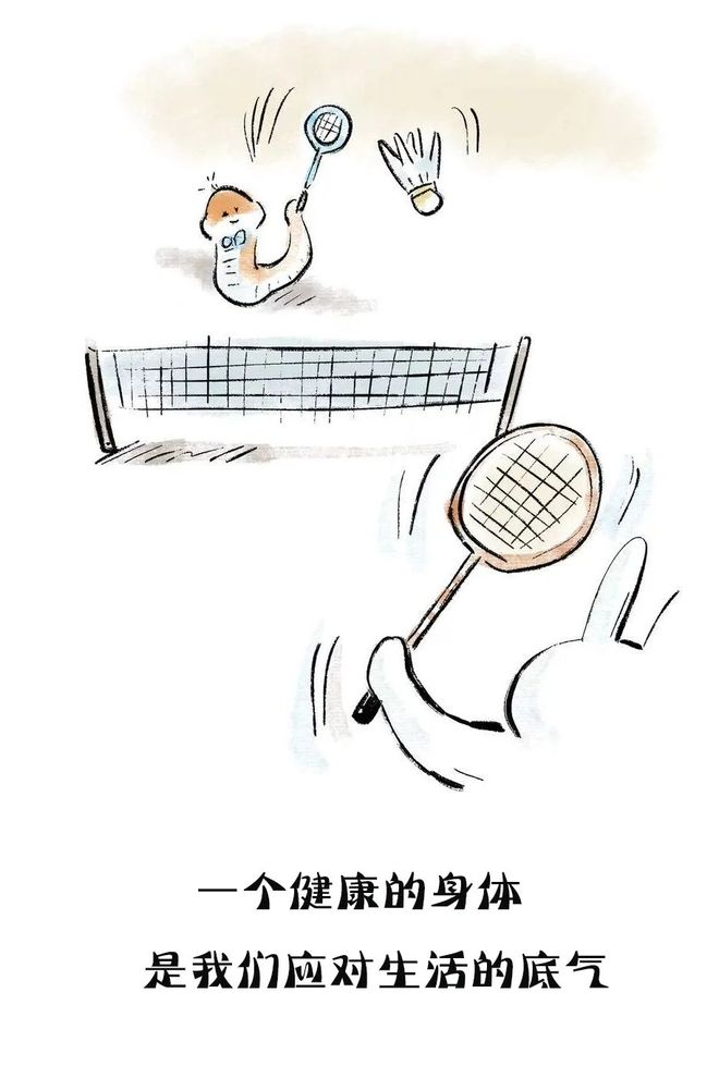 结束时间→｜早安 珠海凯发·k8国际沙尘天气(图7)