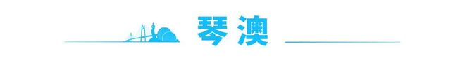 结束时间→｜早安 珠海凯发·k8国际沙尘天气