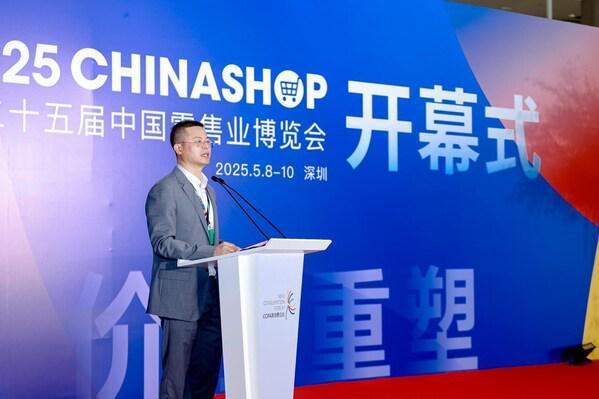 --2025CHINASHOP在深圳盛大开幕凯发k8一触即发价值重塑引领零售新未来--(图2)