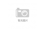 护理_智慧洗护频道_天极网凯发厂商新闻_